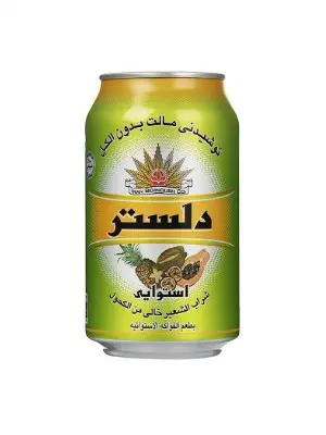 دلستر قوطی 